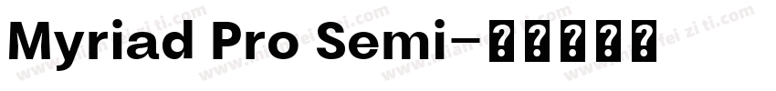 Myriad Pro Semi字体转换
